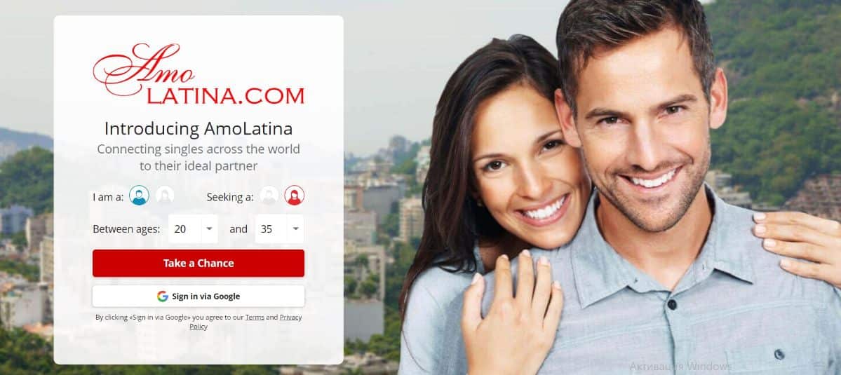 Amolatina Review – The Biggest Scam Ever Or Is There a Chance?